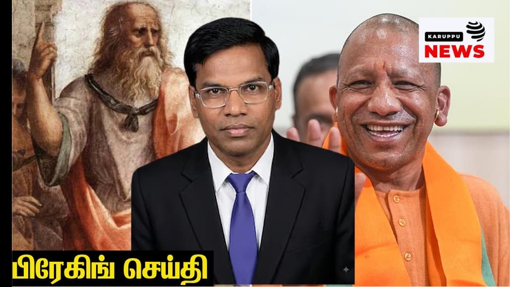 22 Death Sentences in 4 Months: Why Were 97 Cases Transferred from Judge Ravi Kumar Diwakar’s Court? – A Detailed Analysis